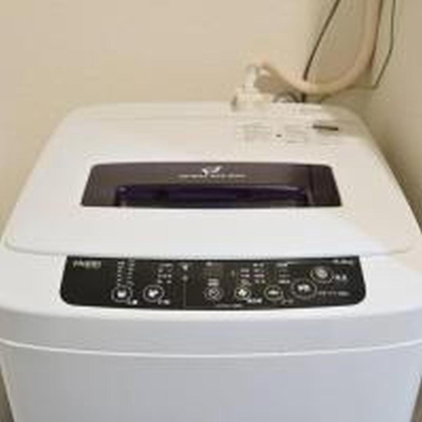 コンフィデンスロン203 Apartamento